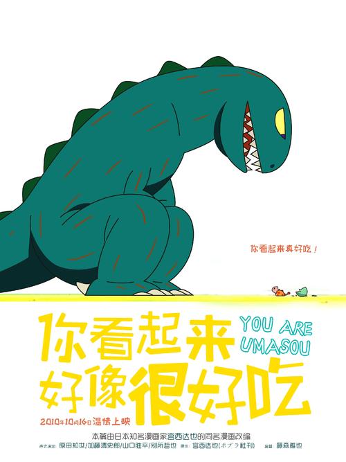 哪里能买到巴巴多斯身份证